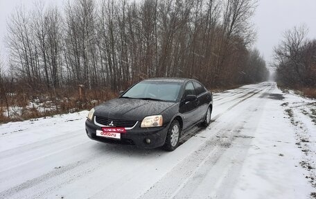 Mitsubishi Galant IX, 2007 год, 570 000 рублей, 13 фотография