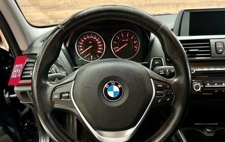 BMW 1 серия, 2013 год, 1 290 000 рублей, 23 фотография