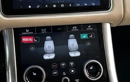 Land Rover Range Rover Sport II, 2018 год, 8 900 000 рублей, 3 фотография