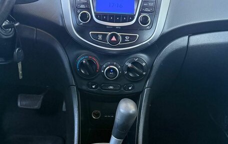 Hyundai Solaris II рестайлинг, 2014 год, 910 000 рублей, 20 фотография