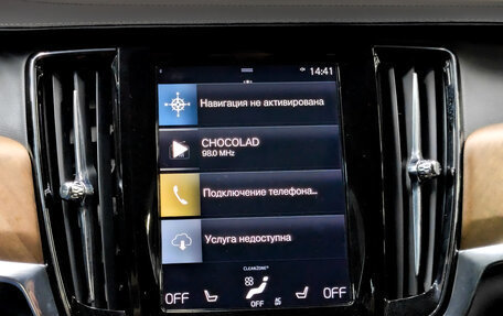 Volvo S90 II рестайлинг, 2020 год, 3 500 000 рублей, 15 фотография