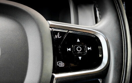 Volvo S90 II рестайлинг, 2020 год, 3 500 000 рублей, 26 фотография