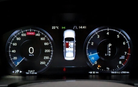 Volvo S90 II рестайлинг, 2020 год, 3 500 000 рублей, 13 фотография