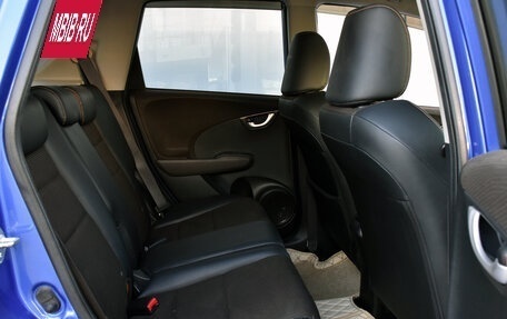 Honda Fit Shuttle I рестайлинг, 2013 год, 994 000 рублей, 16 фотография