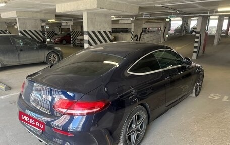 Mercedes-Benz C-Класс, 2019 год, 3 400 000 рублей, 5 фотография