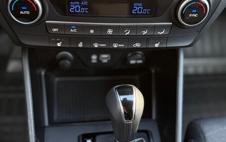 Hyundai Tucson III, 2018 год, 2 450 000 рублей, 11 фотография
