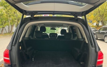 Mercedes-Benz GLS, 2017 год, 3 350 000 рублей, 8 фотография