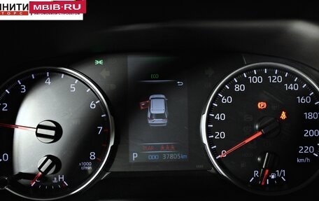 Toyota RAV4, 2021 год, 3 347 000 рублей, 14 фотография