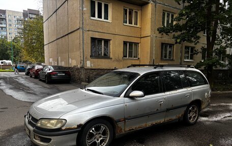 Opel Omega B, 1998 год, 100 000 рублей, 1 фотография