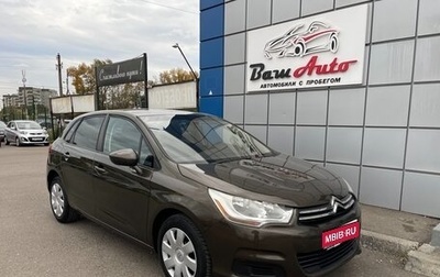 Citroen C4 II рестайлинг, 2012 год, 547 000 рублей, 1 фотография