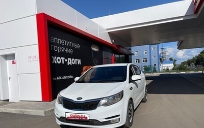 KIA Rio III рестайлинг, 2015 год, 900 000 рублей, 1 фотография