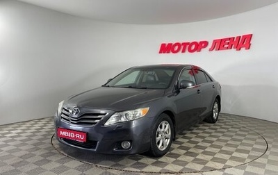 Toyota Camry, 2010 год, 1 026 000 рублей, 1 фотография