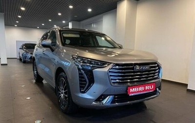 Haval Jolion, 2023 год, 1 890 000 рублей, 1 фотография