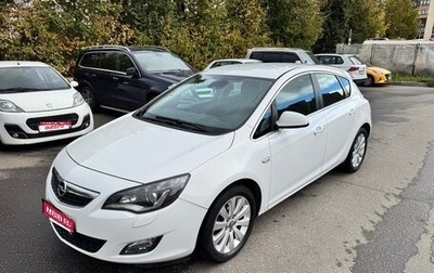 Opel Astra J, 2011 год, 700 000 рублей, 1 фотография