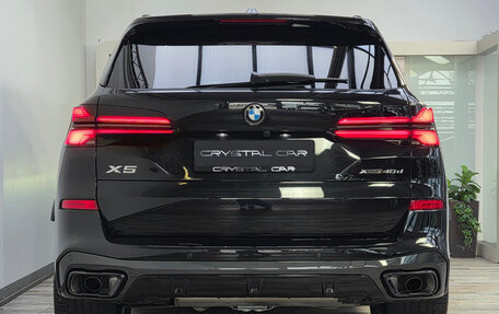 BMW X5, 2025 год, 17 000 000 рублей, 5 фотография