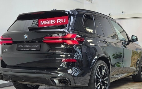 BMW X5, 2025 год, 17 000 000 рублей, 3 фотография