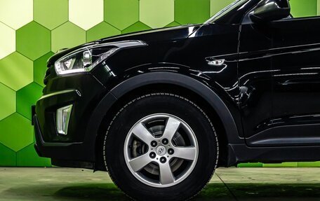 Hyundai Creta I рестайлинг, 2019 год, 1 850 000 рублей, 9 фотография