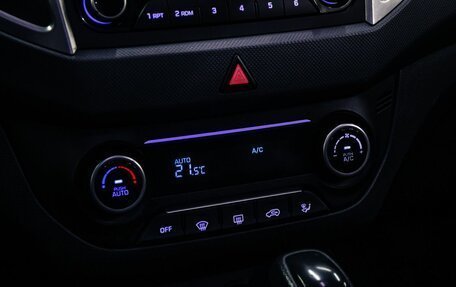 Hyundai Creta I рестайлинг, 2019 год, 1 850 000 рублей, 19 фотография