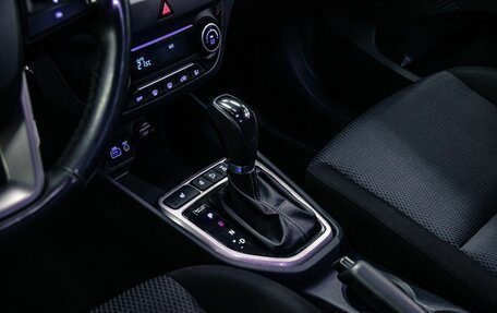 Hyundai Creta I рестайлинг, 2019 год, 1 850 000 рублей, 20 фотография