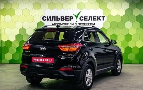 Hyundai Creta I рестайлинг, 2019 год, 1 850 000 рублей, 2 фотография