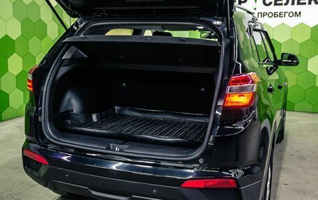Hyundai Creta I рестайлинг, 2019 год, 1 850 000 рублей, 22 фотография