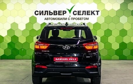 Hyundai Creta I рестайлинг, 2019 год, 1 850 000 рублей, 4 фотография