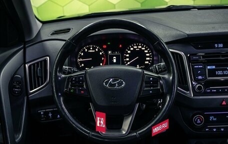 Hyundai Creta I рестайлинг, 2019 год, 1 850 000 рублей, 14 фотография