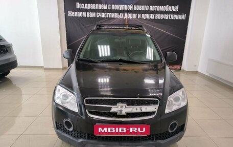 Chevrolet Captiva I, 2007 год, 655 000 рублей, 2 фотография