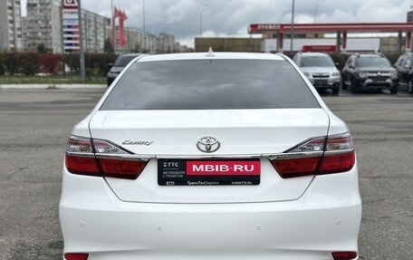 Toyota Camry, 2017 год, 2 320 000 рублей, 10 фотография