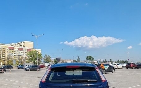 Ford Focus II рестайлинг, 2008 год, 530 000 рублей, 4 фотография