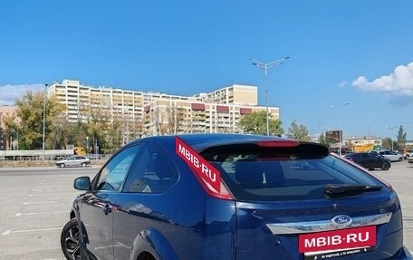 Ford Focus II рестайлинг, 2008 год, 530 000 рублей, 7 фотография