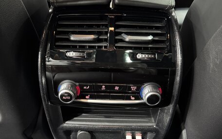 BMW 5 серия, 2022 год, 6 900 000 рублей, 15 фотография