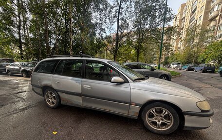 Opel Omega B, 1998 год, 100 000 рублей, 2 фотография
