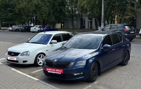 Skoda Octavia, 2017 год, 1 820 000 рублей, 9 фотография