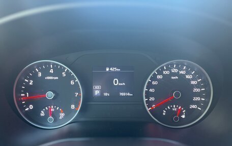 KIA Sportage IV рестайлинг, 2021 год, 2 400 000 рублей, 9 фотография