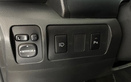 Toyota Camry, 2010 год, 1 026 000 рублей, 20 фотография
