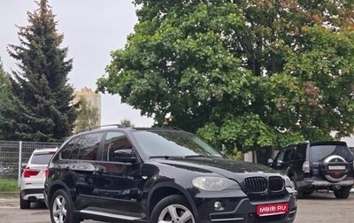 BMW X5, 2008 год, 1 449 000 рублей, 1 фотография