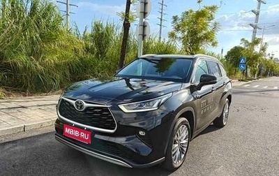 Toyota Highlander, 2022 год, 4 535 008 рублей, 1 фотография