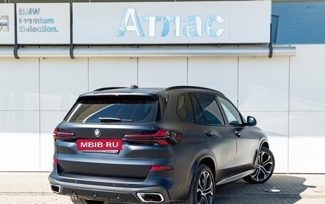 BMW X5, 2024 год, 13 500 000 рублей, 2 фотография