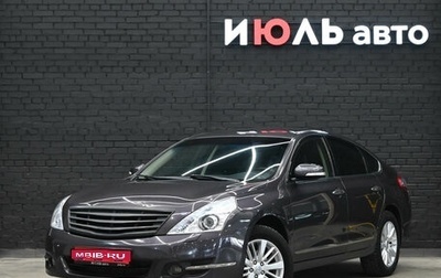Nissan Teana, 2013 год, 1 250 000 рублей, 1 фотография
