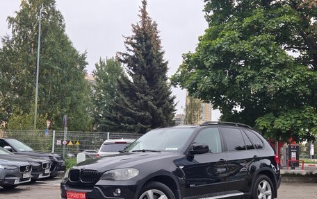 BMW X5, 2008 год, 1 449 000 рублей, 3 фотография