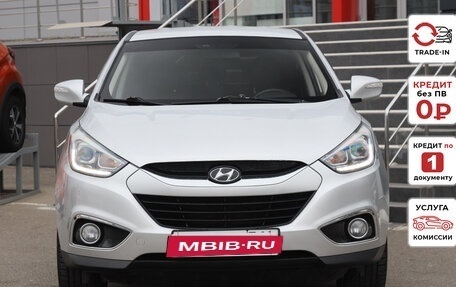 Hyundai ix35 I рестайлинг, 2013 год, 1 277 300 рублей, 3 фотография