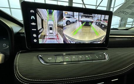 Haval Jolion, 2025 год, 2 599 000 рублей, 19 фотография