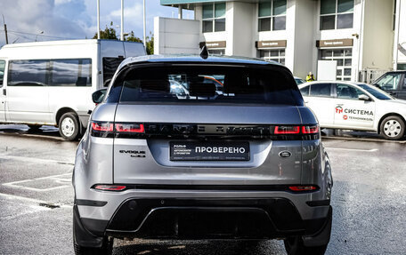 Land Rover Range Rover Evoque II, 2019 год, 4 199 000 рублей, 4 фотография