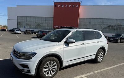 Volkswagen Tiguan II, 2019 год, 3 450 000 рублей, 1 фотография