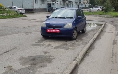 Toyota Vitz, 2000 год, 260 000 рублей, 1 фотография