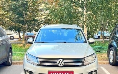 Volkswagen Tiguan I, 2012 год, 2 000 000 рублей, 1 фотография