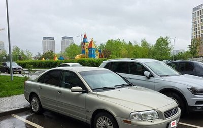 Volvo S80 II рестайлинг 2, 2003 год, 1 050 000 рублей, 1 фотография