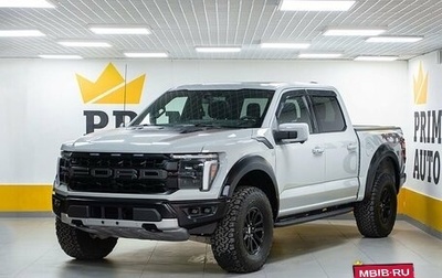 Ford F-150, 2024 год, 14 499 000 рублей, 1 фотография
