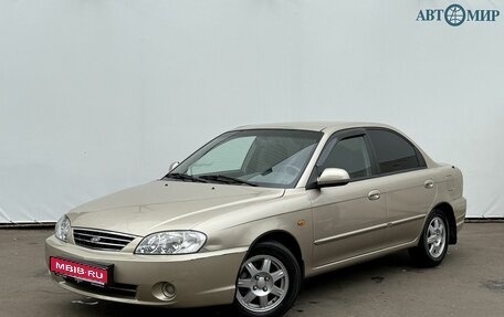 KIA Spectra II (LD), 2009 год, 599 000 рублей, 1 фотография